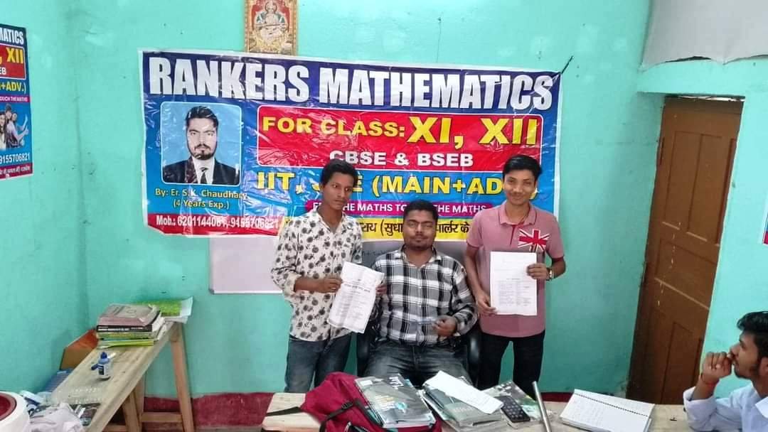 Rankers Mathematics