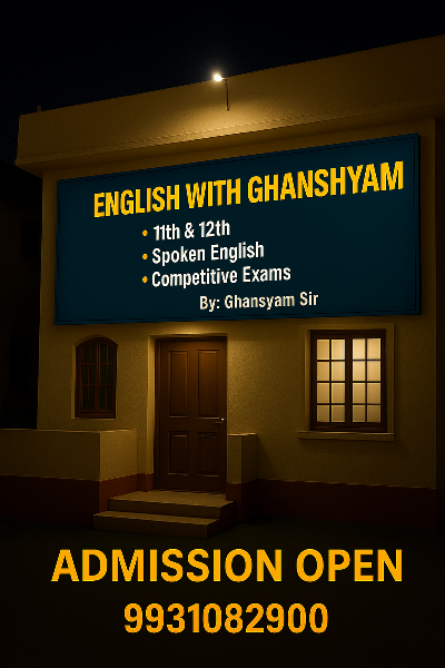 English With Ghanshyam 9931082900