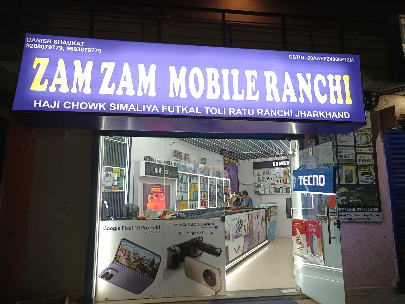 Best mobile repairing shop in simaliya Ranchi 9288079779 Zam Zam Mobile