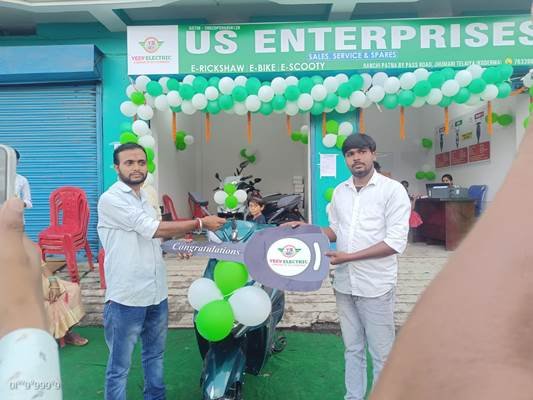 US Enterprises Jhumri Tilaiya 7633980863