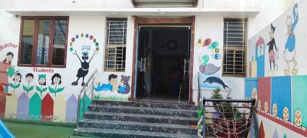 My Chhota School Darbhanga 9308415175