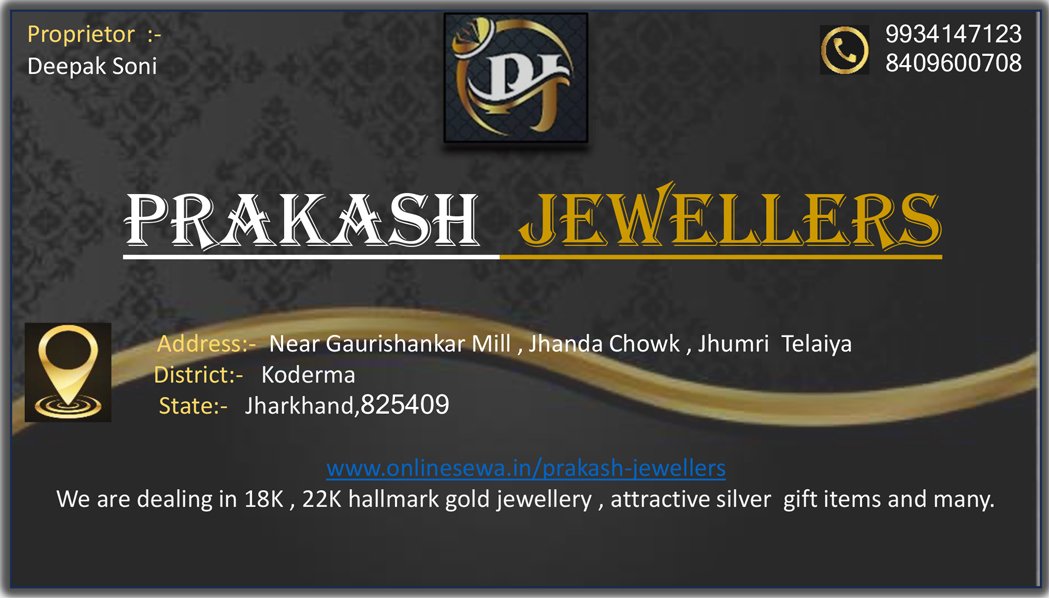 Prakash Jewellers