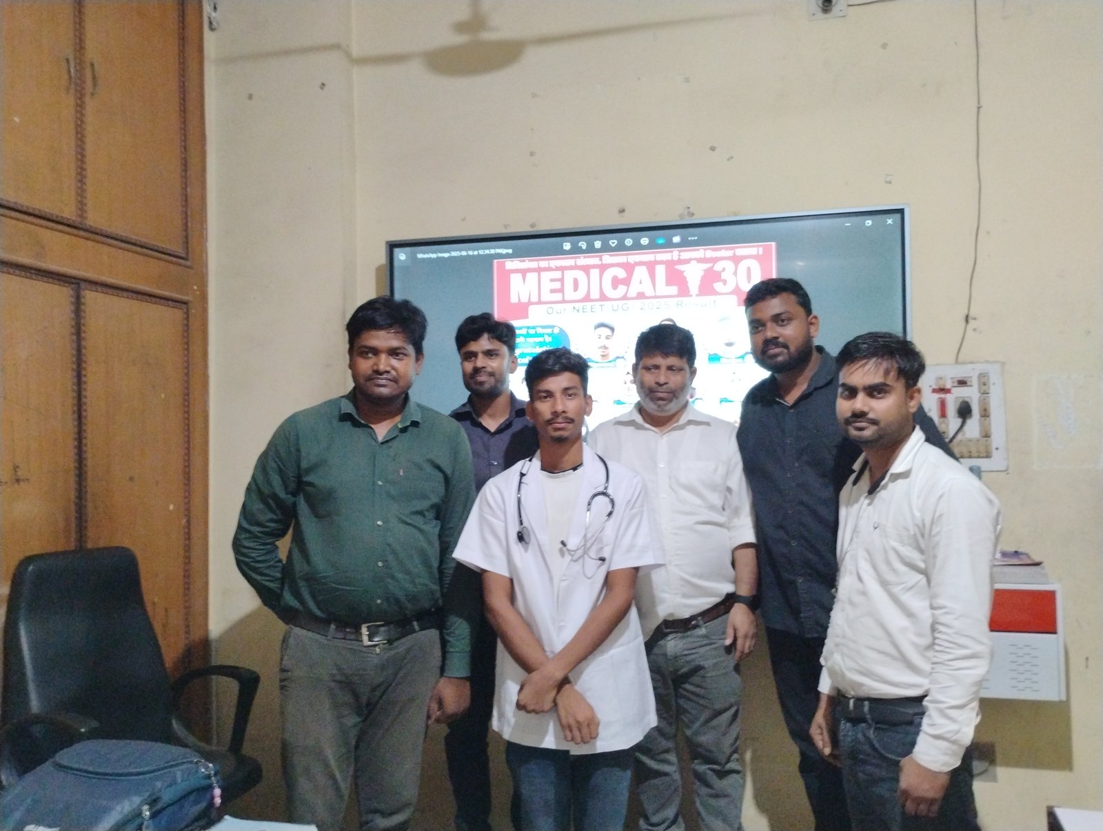 MEDICAL 30 DARBHANGA 8797068364