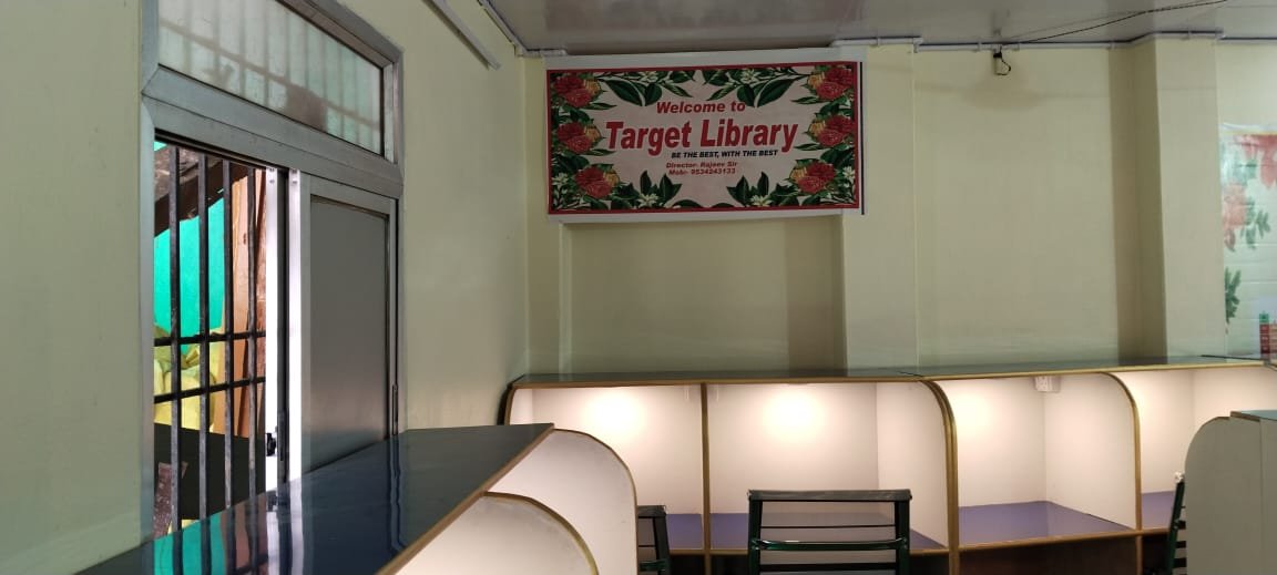 Target Library 9534243133