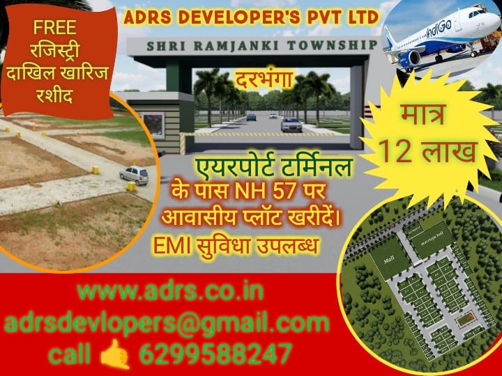 Sri Ramjanki Township Darbhanga-6299588247