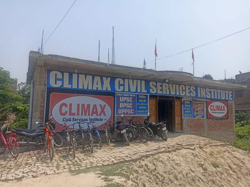 Best SSC Coaching Institute in Darbhanga-9471063180