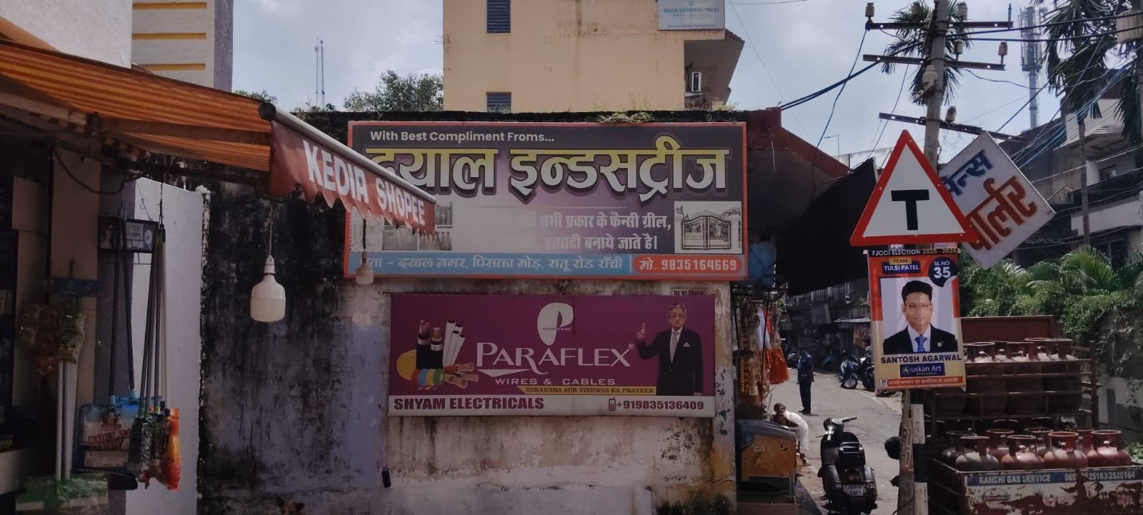 Best Stainless Steel Dealer in Ranchi 9835164669 Dayal Industries