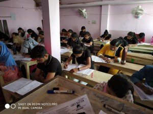 Grey Matter Darbhanga