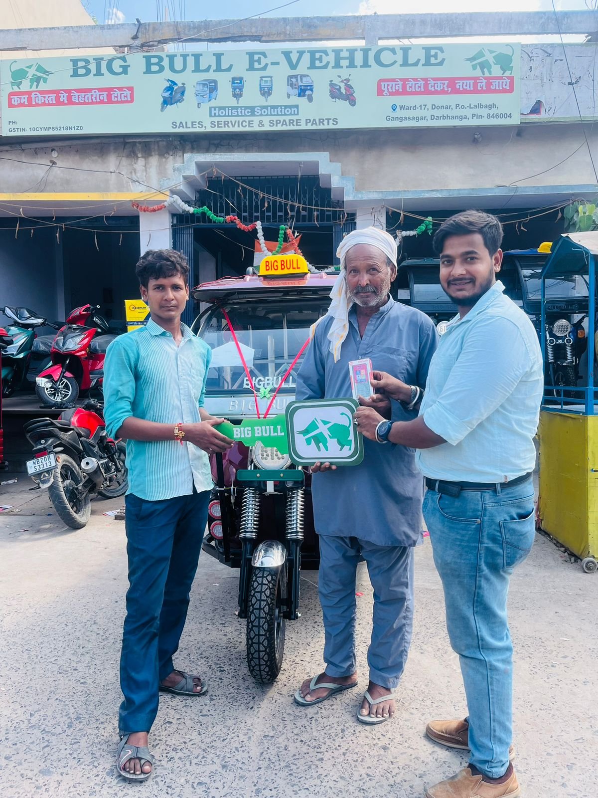 BIG BULL E-VEHICLE DARBHANGA-8240449779