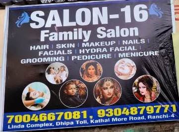 Best Bridal Makeup Studio in Argora Chowk Ranchi 7004667081 SALON-16 Family Salon