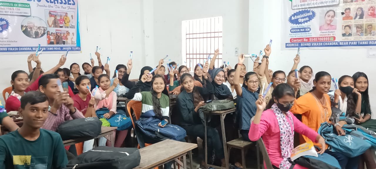Sankalp Bio Classes