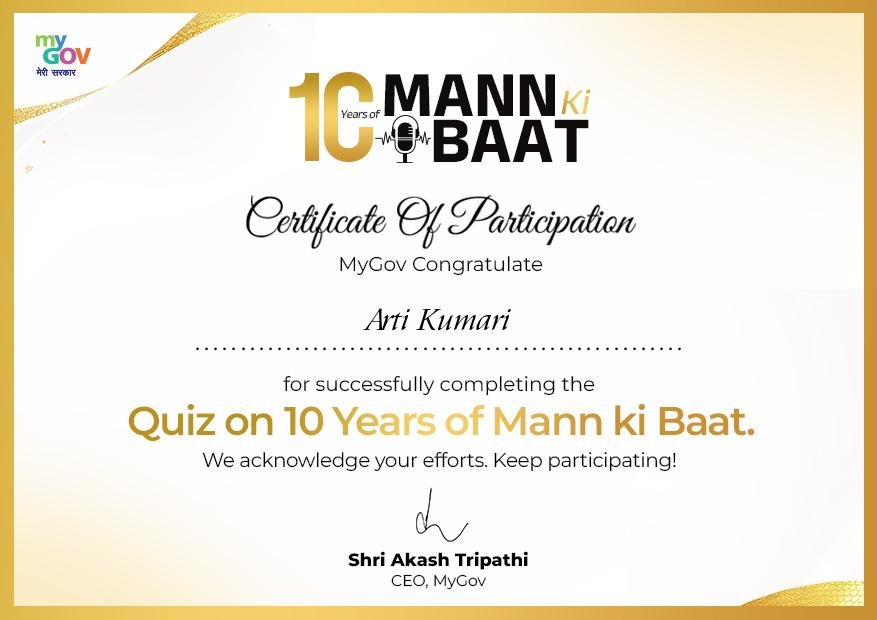 Digital Marketing Platform