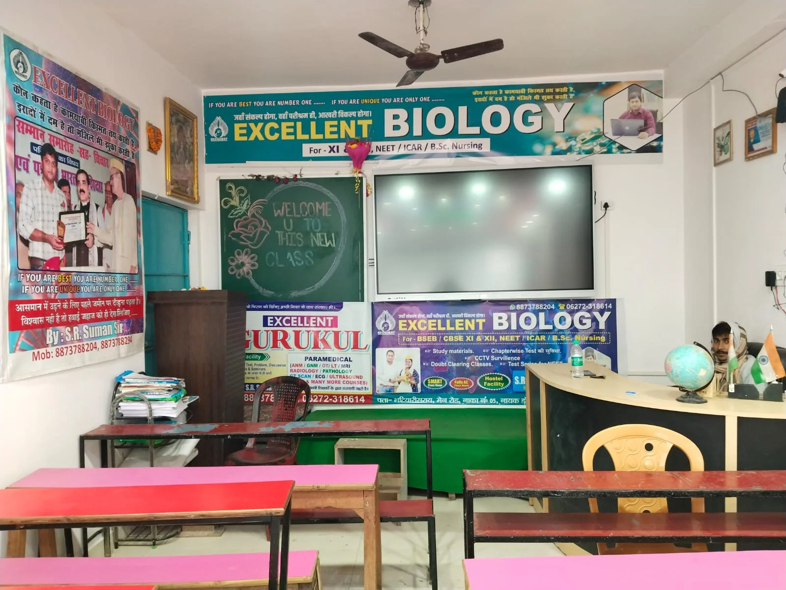 Best Biology Classes in Darbhanga 8873788204 Excellent Biology Classes
