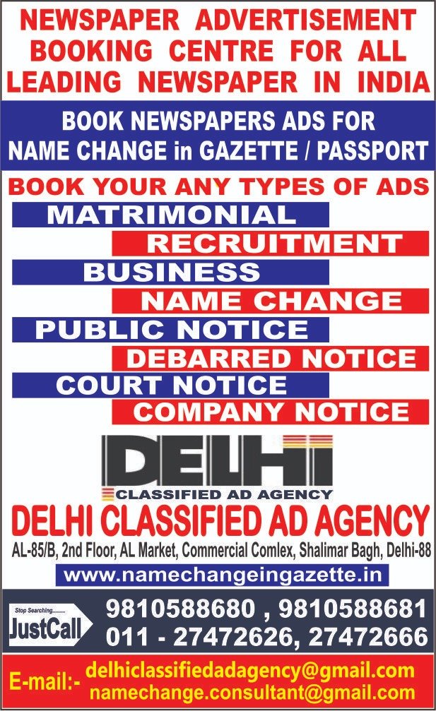 ZODIAC ADVERTISING MEDIA 9810588680