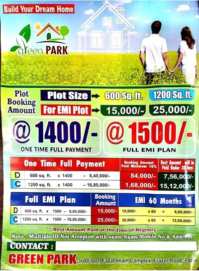 Best Real Estate Company in Sonki Darbhanga (Green Park Township) 8252938183