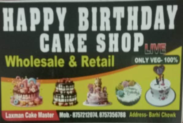 HAPPY BIRTHDAY CAKE SHOP Hazaribagh 8757212074