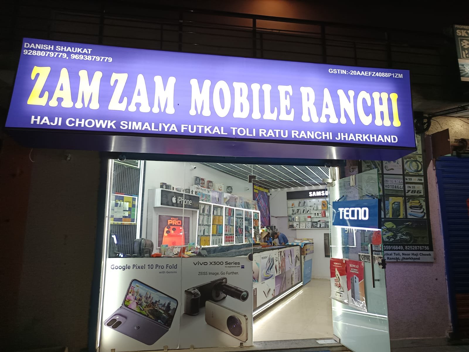Zam Zam Mobile Ranchi 9288079779