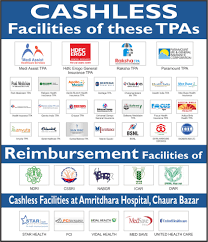 Cashless TPA Insurance Hospital in darbhanga 8447445495 Aditi Nursing Home and Hospital