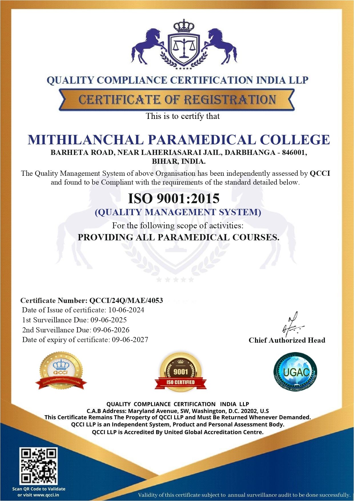 Mithilanchal Paramedical College