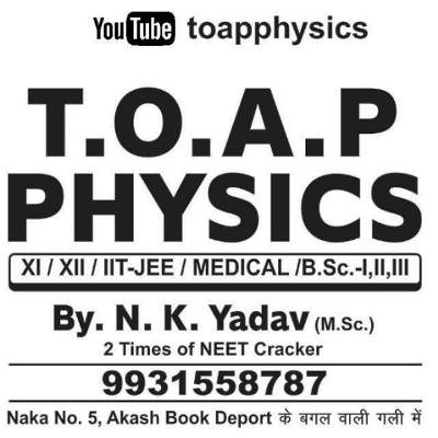 TOAP PHYSICS