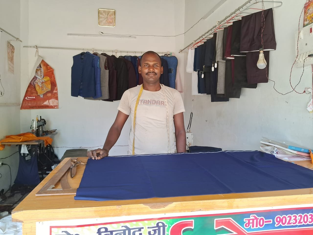 Surya Tailor Laukahi-9023203560