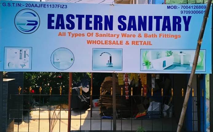 Best Bathroom Accessories in Pundag Ranchi 7004126869 Eastern Sanitary