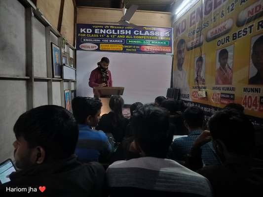 KD ENGLISH CLASSES DARBHANGA 8102067545