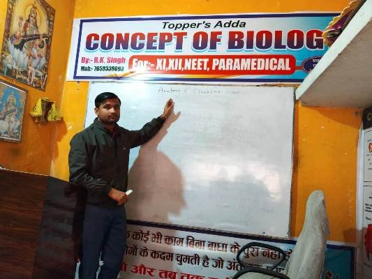Concept Of Biology Darbhanga 7050336093