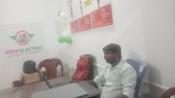 US Enterprises Jhumri Tilaiya 7633980863