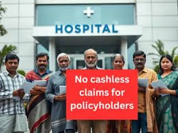 Cashless TPA Insurance Hospital in darbhanga 8447445495 Aditi Nursing Home and Hospital