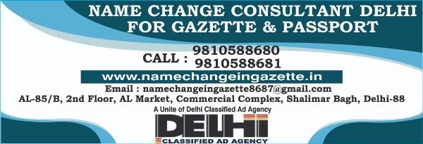 Newspaper Name Change Ad Agency in Punjabi Bagh Delhi 9810588680