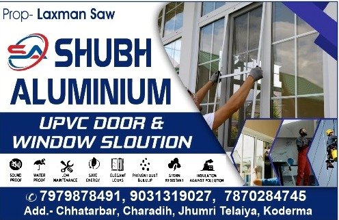 Shubh Aluminium Jhumri Telaiya 7979878491