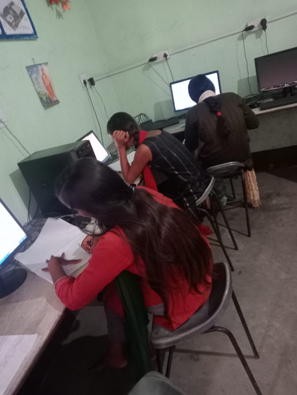 Success Computer Education Centre