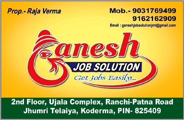 Best Job Placement Agency in koderma 9031769499