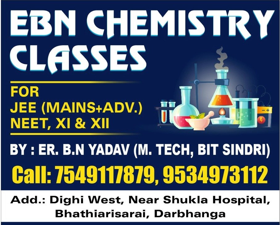 EBN Chemistry Classes Darbhanga