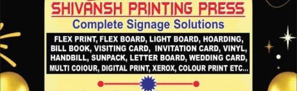 SHIVANSH PRINTING PRESS RANCHI 8340189209