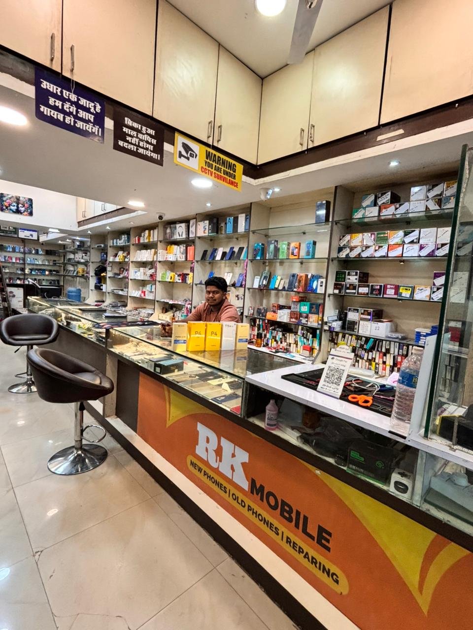 RK Mobile and Electronics Ranchi 6205587095