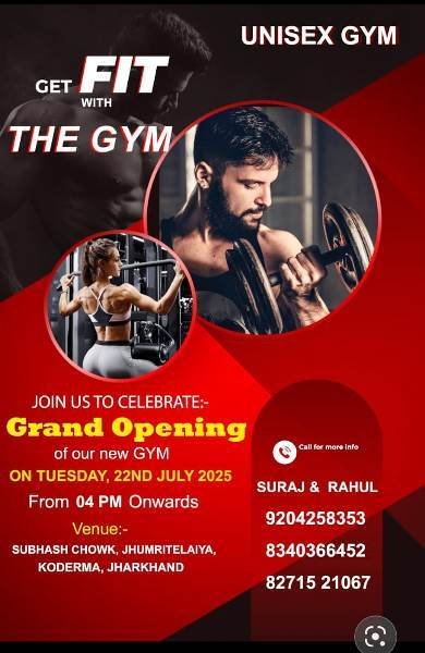 THE GYM STRONG FITNESS JHUMRI TELAIYA 8340366452