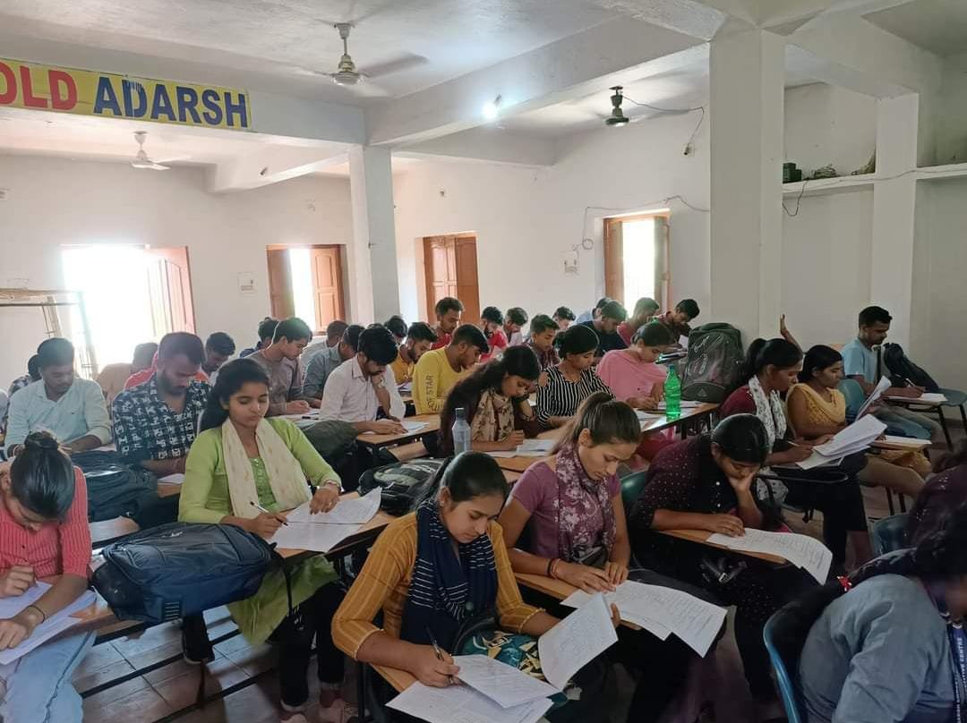 Old Adarsh Competitive Centre