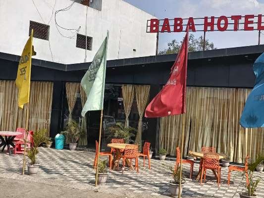 Best Hotel in near koderma Station 9801101109 Baba Hotel and Banquet