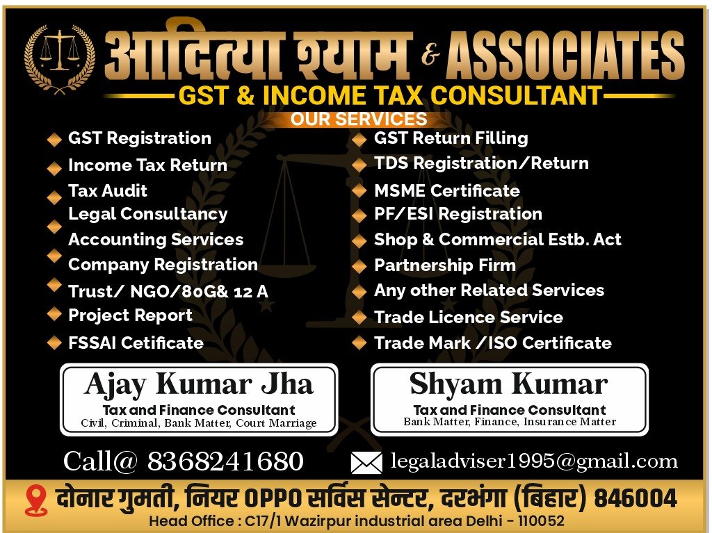 GST Registration Consultant in Darbhanga-8368241680