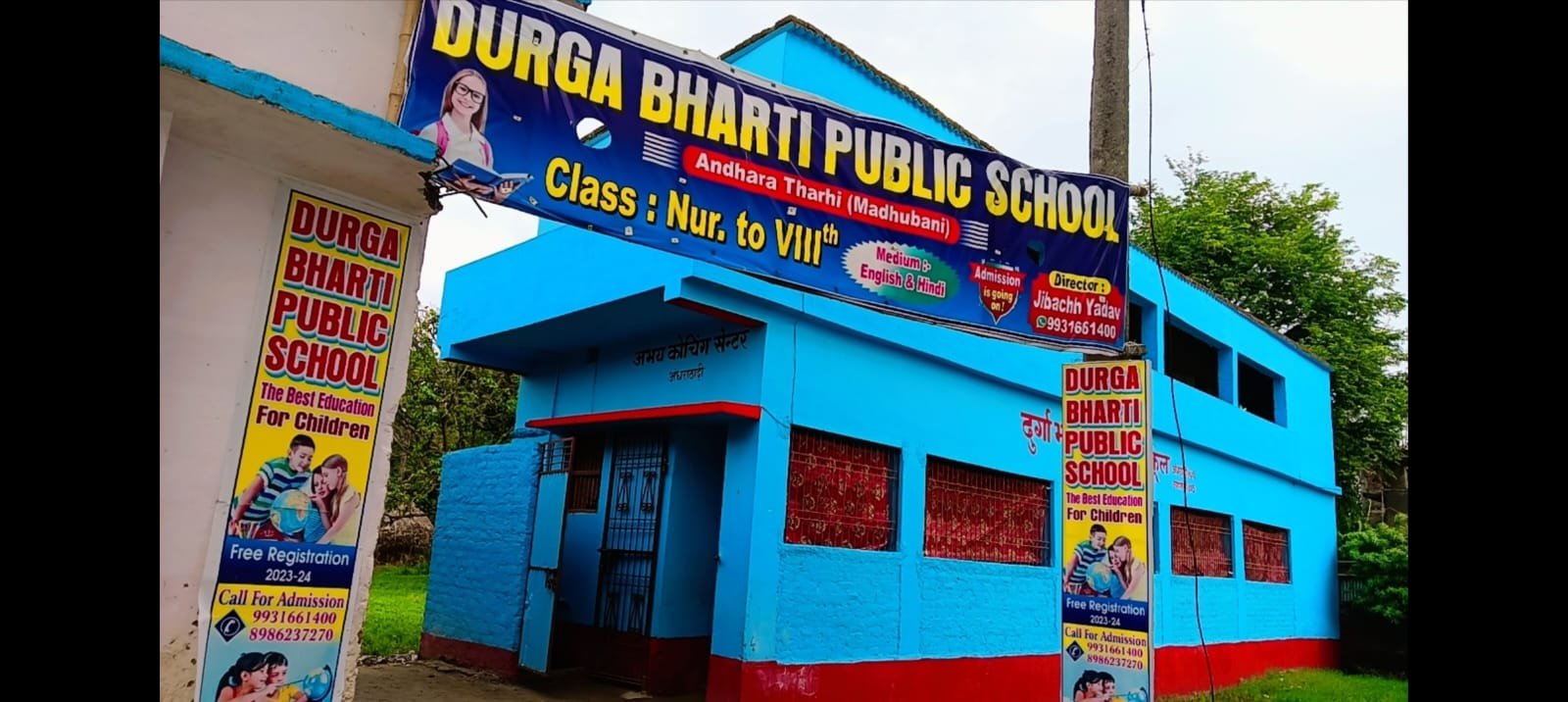 Durga Bharti Public School