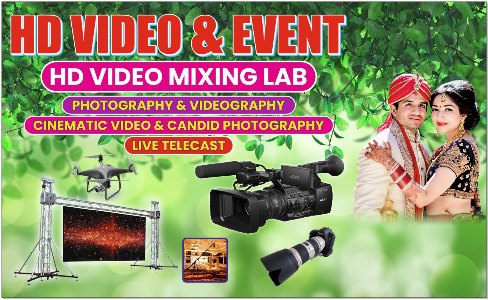 HD Video And Event Darbhanga-9334510660