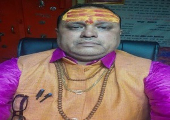 Best Jyotish in Ranchi Jharkhand 9334718296 Jyotish Grah Ratna Kendra