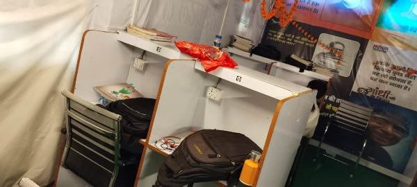 THE READING LIBRARY DARBHANGA 8051610988