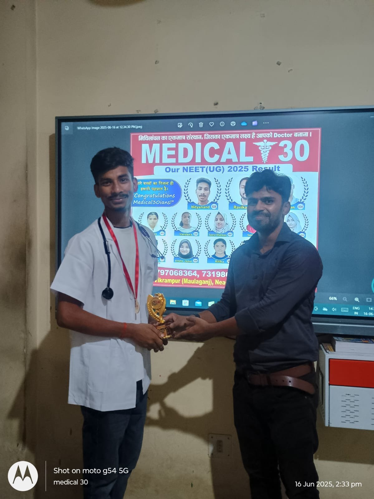 MEDICAL 30 DARBHANGA 8797068364