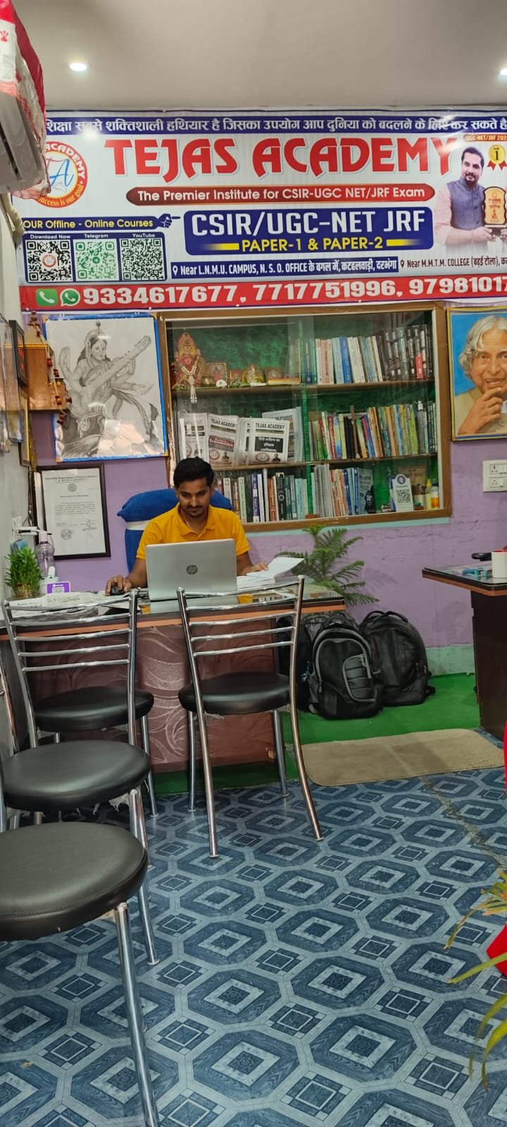 Tejas Academy Darbhanga