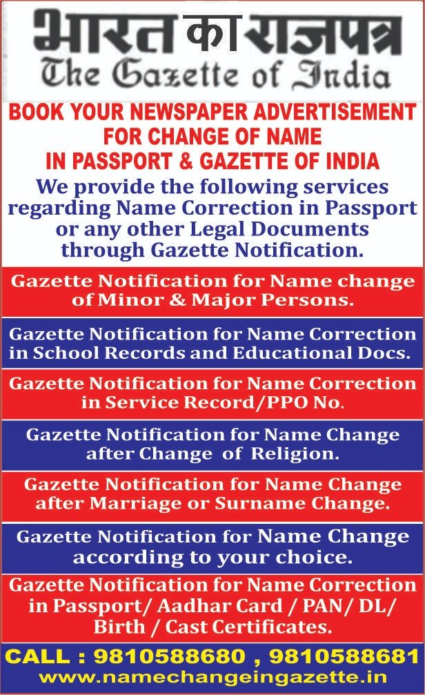 ZODIAC ADVERTISING MEDIA 9810588680