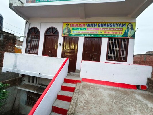 English With Ghanshyam 9931082900