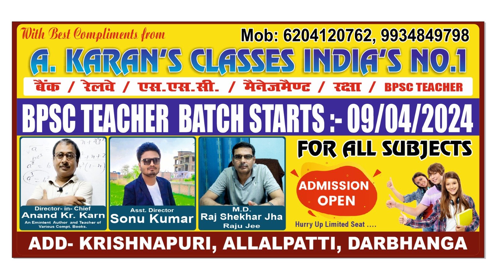 A. KARAN'S CLASSES INDIA'S NO.1